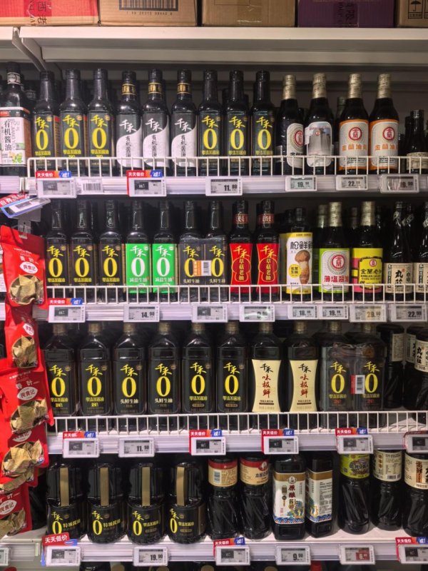 道正网配资 调查 | 食品包装上一个大大的0，就是零添加吗？