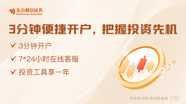 配资台 6月15日晚间央视新闻联播要闻集锦